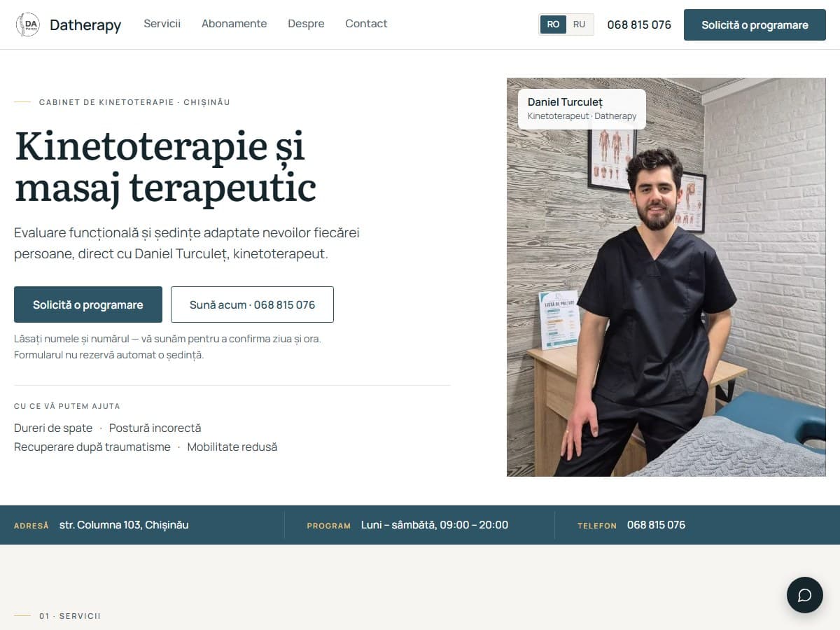 Главная страница datherapy.md — заголовок с засечками и портрет кинезитерапевта в кабинете